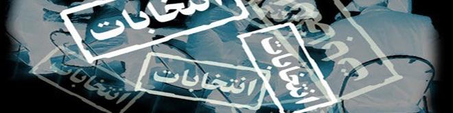 بازار داغ اجاره کارت‌های بازرگانی