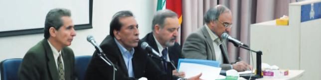 بیانیه مطبوعاتی کانون کارآفرینان توسعه گرا