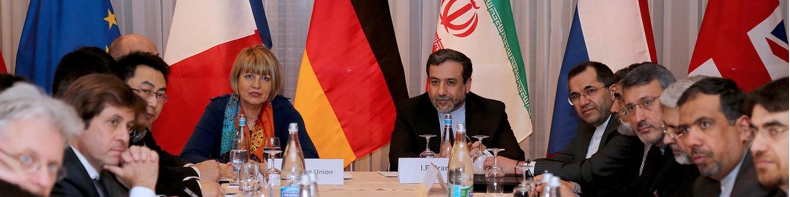 پرونده مذاکرات مونترو بسته شد/ پایان نشست ایران و 1+5