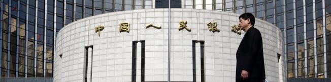 شرایط جدید چین برای فاینانس ایرانی