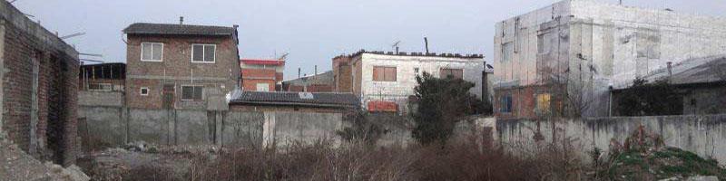 اوضاع زمین و قیمت املاک کلنگی