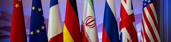 آغاز بررسی لغو تحریم‌های شورای امنیت علیه ایران