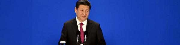 «بانک سرمایه‌گذاری زیر بنایی آسیا» اقدامی همگانی بوده است