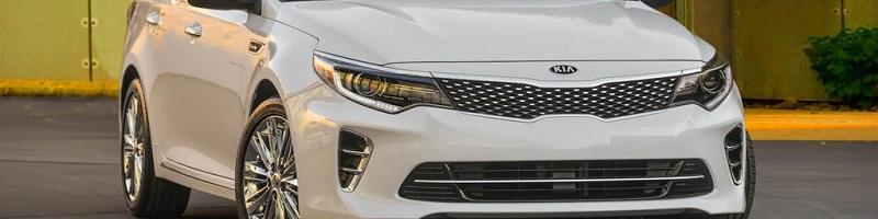 رونمایی از نسل تازه کیا اپتیما در نمایشگاه نیویورک