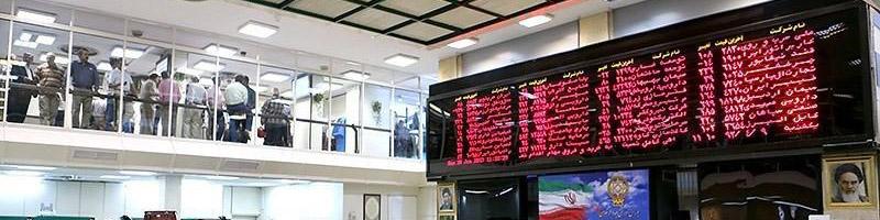 نارضایتی از عملکرد روزهای اخیر بورس