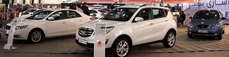 پیش‌بینی قیمت خودرو در سال 94