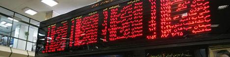 شاخص کل بورس پس از سه روز افت مثبت شد