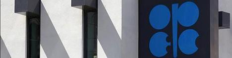 پیروزی اوپک در جنگ قیمت با نفت شیل آمریکا