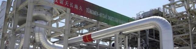 اتحادیه اروپا قصد دارد تا سال 2019 واردات گاز طبیعی از ترکمنستان را افزایش دهد.