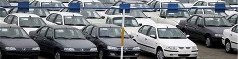 بی‌توجهی بازار خودرو به کاهش نرخ سود بانکی
