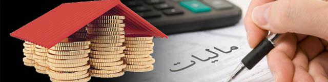 آغاز دورجدید چانه‌زنی مالیاتی اصناف و دولت