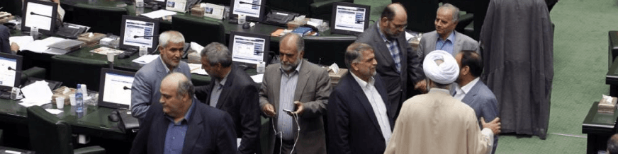 اعتراض نمایندگان به تقلب با هدف توقف مذاکرات هسته‌ای