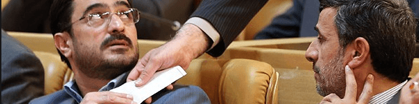 ٢میلیارد «ین»، خطای چشم مرتضوی