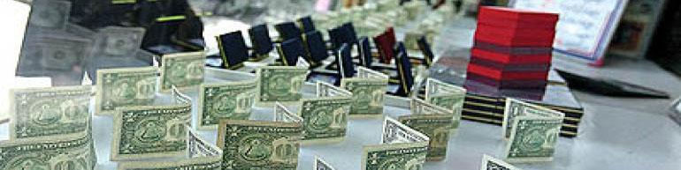 دلالی بازار ارز به صرافی بانک‌ها هم کشیده شد!