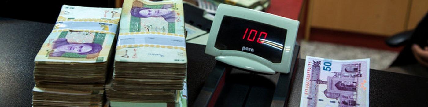 سهم 14 درصدی تسهیلات خرد از کل تسهیلات