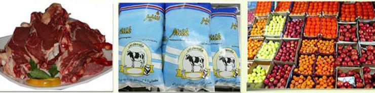 فعال شدن هیات «تثبیت قیمت‌ها» در دولت یازدهم