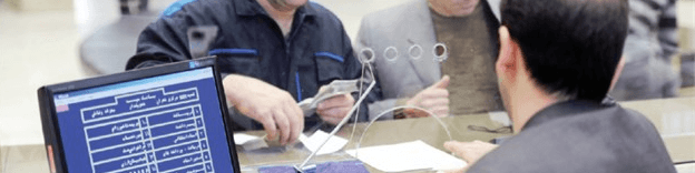 موسسات اعتباری غیر مجاز به پرتگاه رسیدند