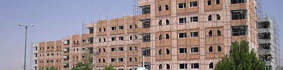 جدیدترین قیمت اوراق وام مسکن+نحوه محاسبه