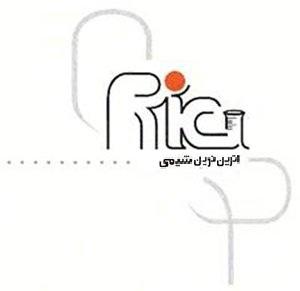 اترین نوین شیمی