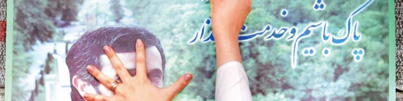 امروز سوم‌تیر: احمدی‌نژاد چگونه احمدی‌نژاد شد؟