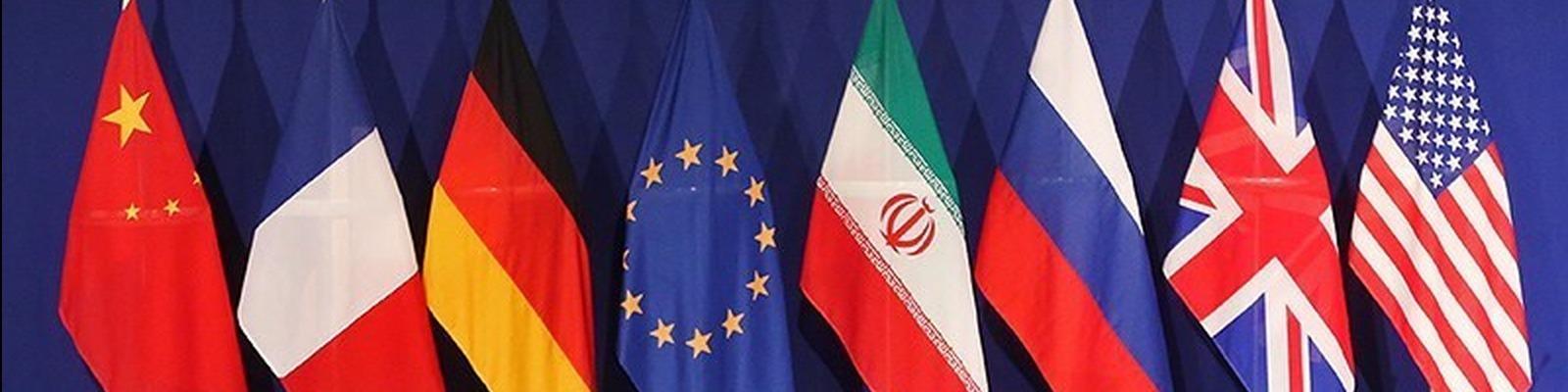 مذاکرات ایران و 5+1 تا یک هفته دیگر تمدید شد