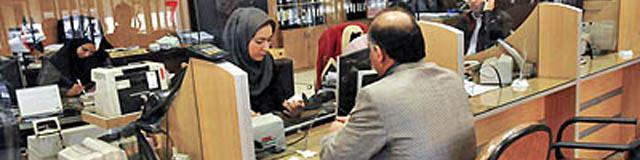 مأموریت ویژه نیروی انتظامی برای جلوگیری از تأسیس موسسات غیرمجاز