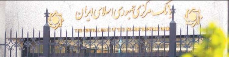 بازار ارز به مسیر تعادلی خود بازمی گردد