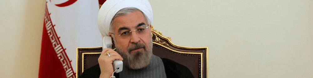 گفت وگوی تلفنی دکتر روحانی با رییس جمهوری ترکیه