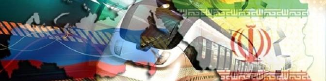 صندوق‌های سرمایه‌گذاری در راه ایران