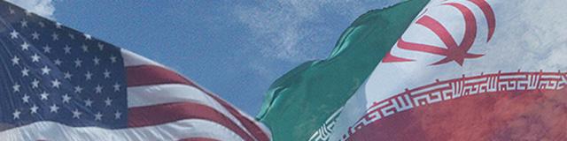 رونمایی از وب‌سایت اتاق بازرگانی ایران و آمریکا