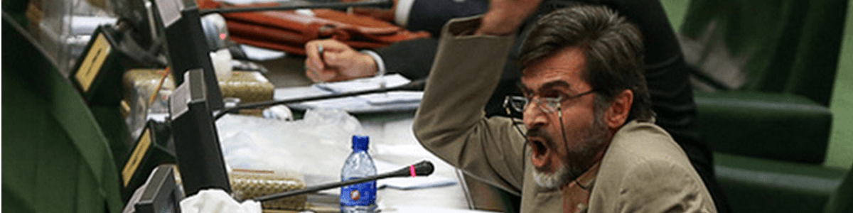 جنجال در مجلس بر سر ترجمه متن برجام