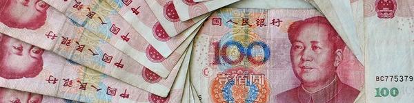 تسری بحران اقتصادی چین به بازارهای سهام اروپا و آمریکا