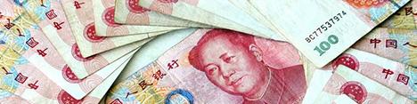 فرار سرمایه‌ها از چین و جنگ ارزی، دو پیامد خطرناک کاهش ارزش یوان است