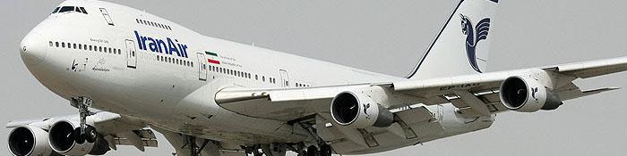 از خرید قطعات تا راه‌اندازی خط تولید هواپیما