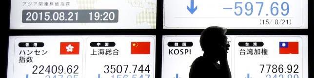 دوشنبه سیاه، سقوط 8.5 درصدی شاخص بورس چین