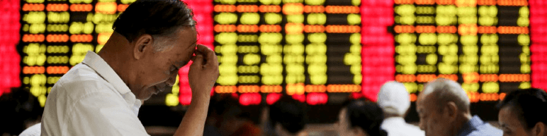 بحران مالی اخیر چین و سه سؤال اساسی