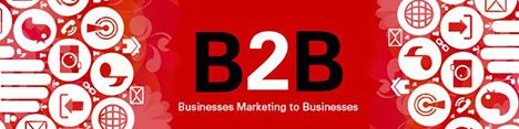 برندینگ B2B رمز موفقیت کسب‌وکار بین شرکتی