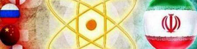 حمایت قاطع جنبش عدم تعهد از حق غنی‌سازی و برنامه هسته‌ای ایران