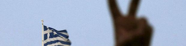 ۷۰۰ میلیون یورو پول نفت ایران در یونان گم شد؟