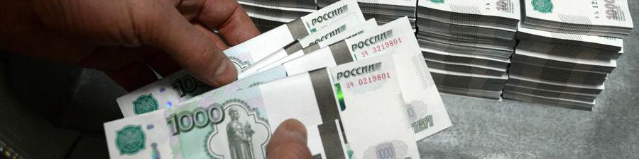 افزایش ارزش برابری روبل در مقابل دلار و یورو