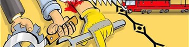 یارانه ادعایی ۵۰ میلیاردی به تولید نرسید