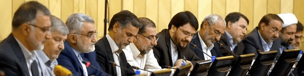 موافقان برجام جلسه کمیسیون را ترک کردند