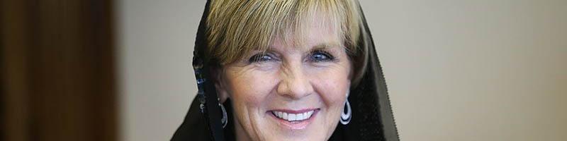 وزیر خارجه استرالیا: تحریم‌های کانبرا علیه ایران لغو می‌شود