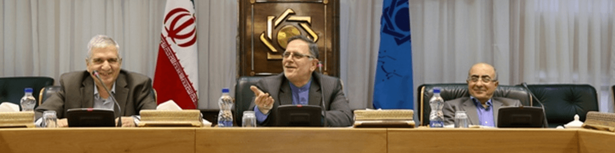 سیف جزییات بانکی بسته اقتصادی دولت را برای مدیران بانک‌ها تبیین کرد