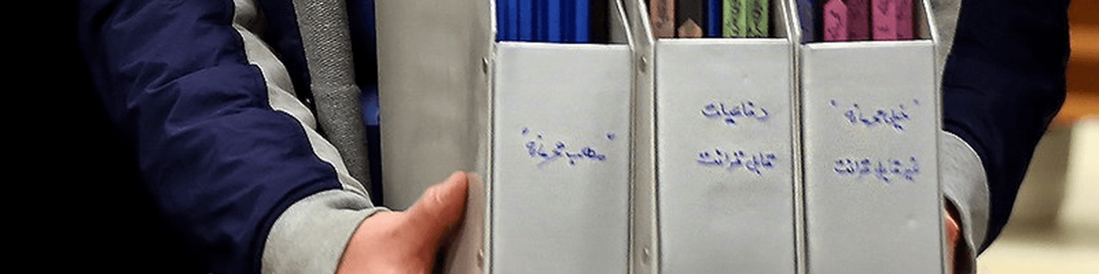 زنجانی دفاعیات خود را دسته‌بندی کرده است !!