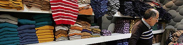 فراخوان تولیدکنندگان پوشاک و کالای خواب برای مشارکت در طرح خرید کالای ایرانی