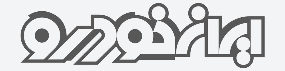 قرار بود 300 هزار خودرو بفروشیم