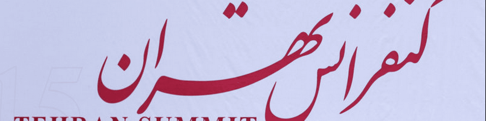 جزییات قراردادهای جدید نفتی