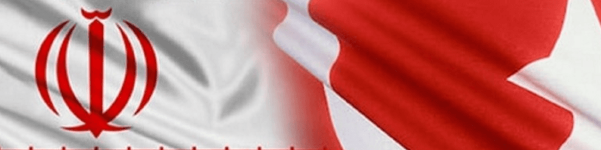 تجارت ترجیهی با ایران شرایط خوبی نصیب ترکیه کرد