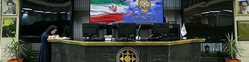 خانه دار شدن 4291 نفر از طریق بازار سرمایه